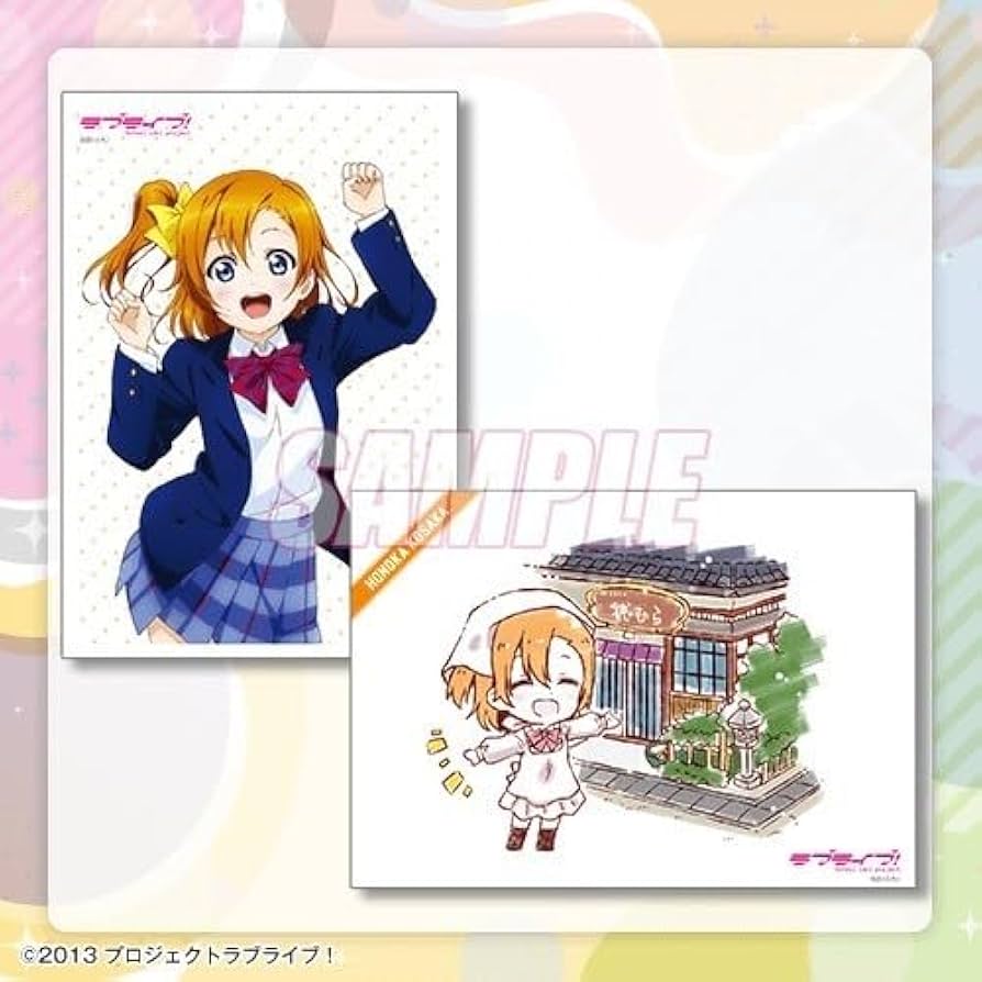 Amazon.co.jp: ラブライブ！ くじ引き堂 オンラインくじ Ver.LoveLive