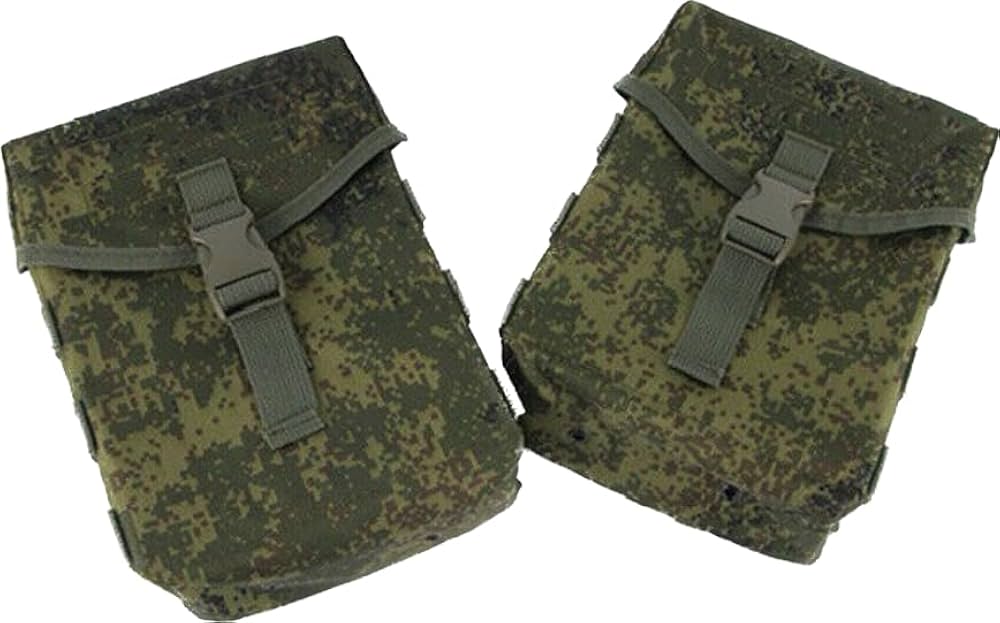 ロシア軍 デジタルフローラポーチセット Amazon.co.jp: ロシア軍 VKBO