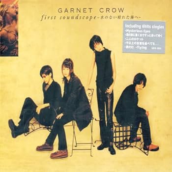 GARNET CROW - First Soundscope - Amazon.com Music