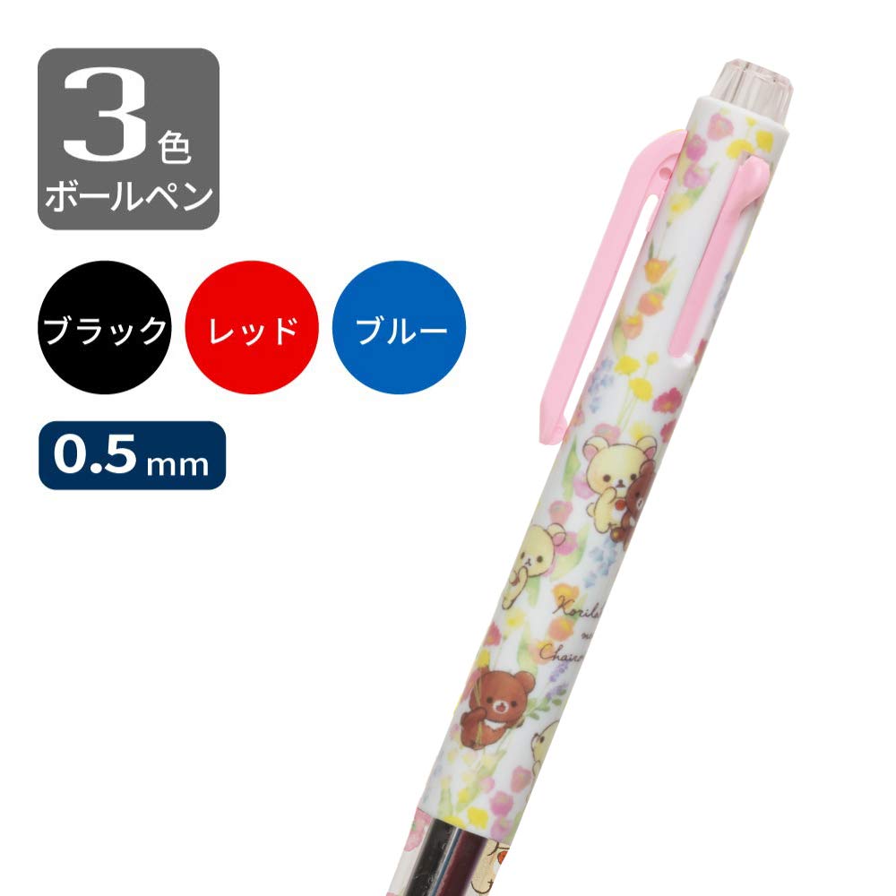 センチメンタルサーカス エナジージェルボールペン3C