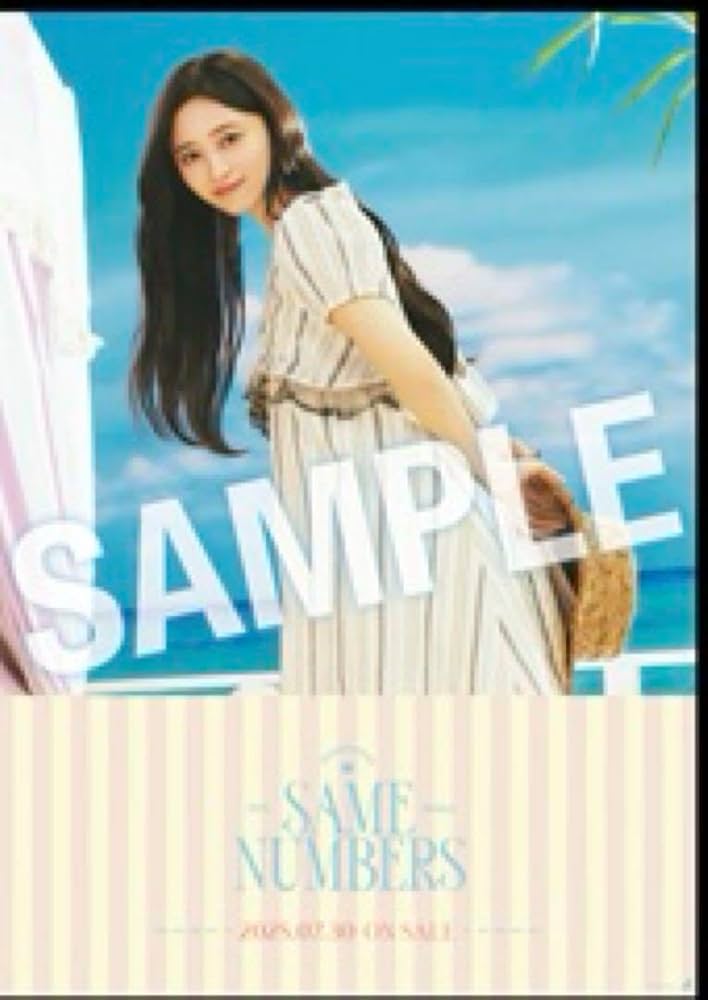 え*の様 乃木坂46 39th Same numbers 配信中 サイン入り生写 え*の様