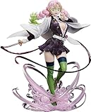 FREEing B-style 鬼滅の刃 甘露寺蜜璃 豪華版 価格比較 - 価格.com