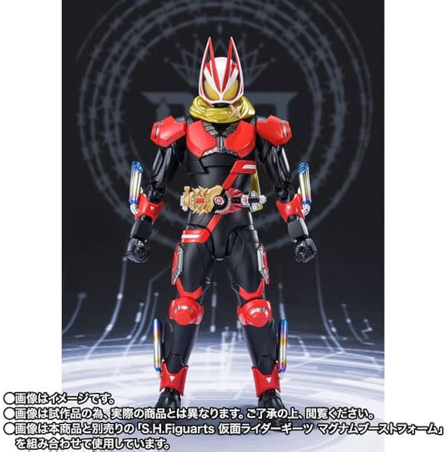 Amazon.co.jp: BANDAI SPIRITS S.H.Figuarts 仮面ライダーギーツ