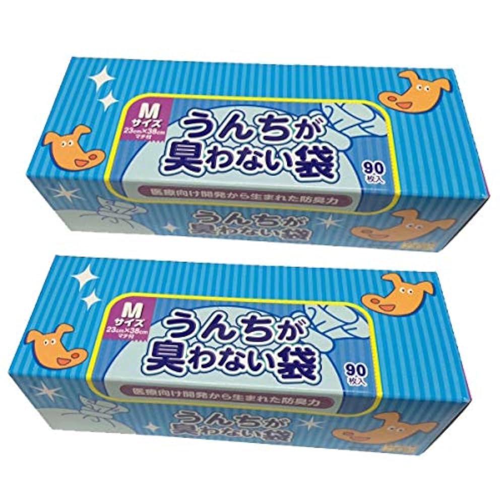 うんちが臭わない袋 消臭袋 Lサイズ 90枚 6セット 540枚 BOS 【公式通販】