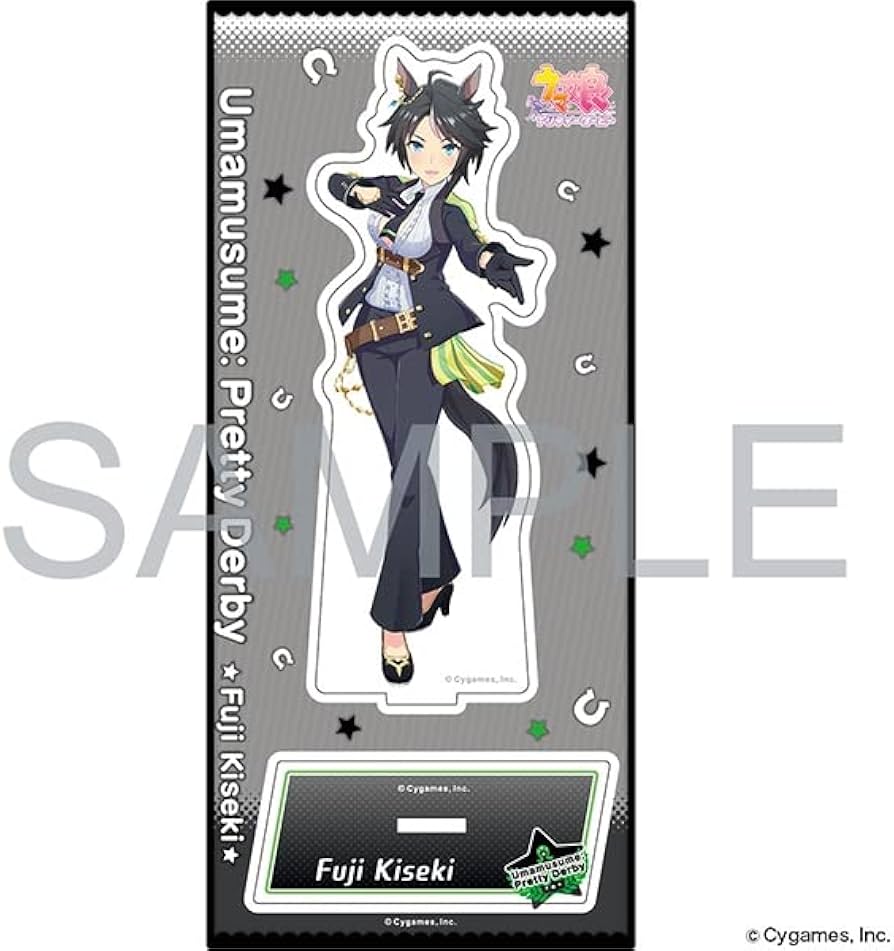 Amazon.co.jp: フジキセキ アクリルスタンド 勝負服ver. ウマ娘 公式