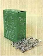 銀 鍉鍼 (100mm長鍼) 銀 鍉鍼 (100mm長鍼) 銀 鍉鍼 (100mm長鍼) 銀 鍉