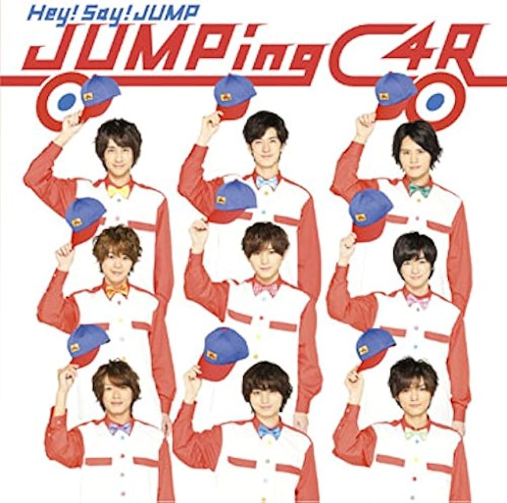 Hey! Say! JUMP - JUMPing CAR 【通常盤】 - Amazon.com Music