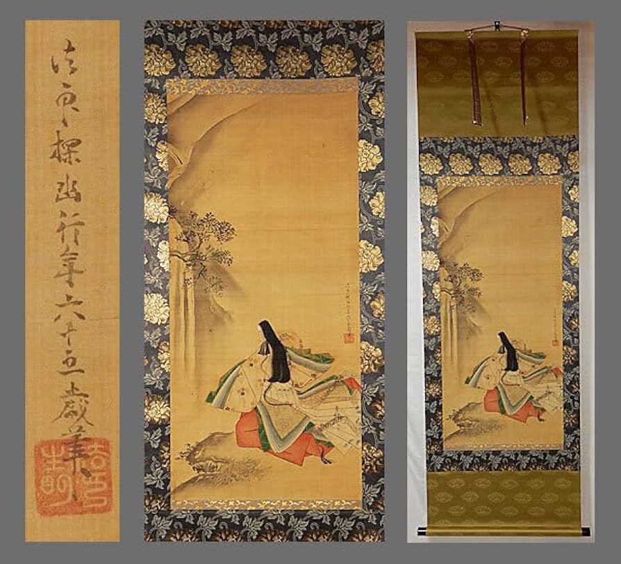 真作】狩野探信/桃仙人図/人物図/掛軸/名家伝来/AC-168 真