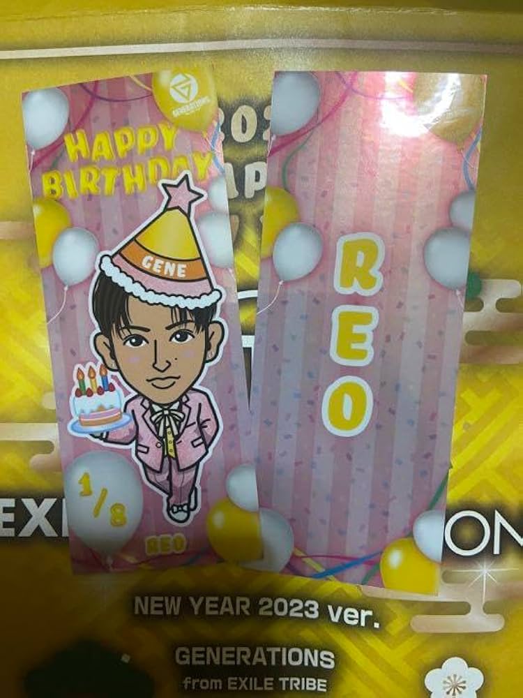 BTS Suga Agust D D-Day VIP パッケージ