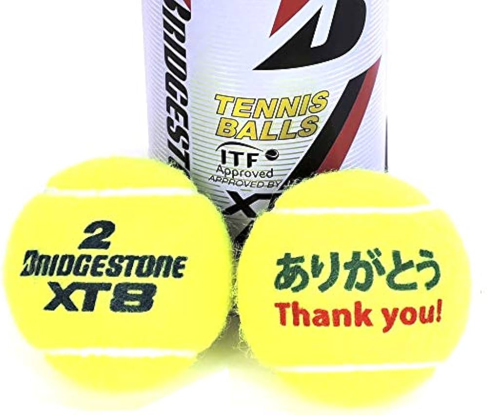 Amazon | 【テニスボール】オリジナル「ありがとう」ボール