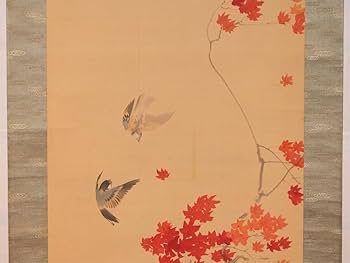 掛け軸 絹本 松本楓湖作「楓ト人物」明治大正期 真筆 日本画家 尊皇家