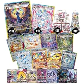 Amazon.co.jp: コレクションカード - コレクションカード・アクセサリ