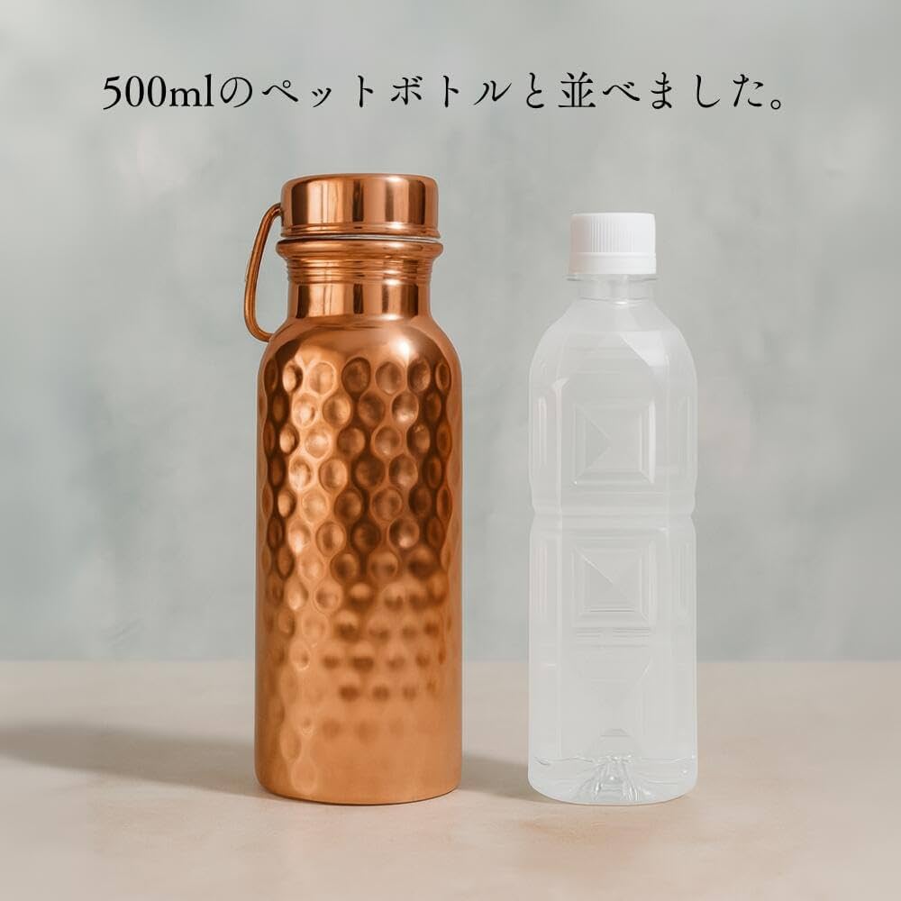 Amazon｜安心国内発送 銅製 水筒 銅ボトル 600ml 健康 イオン水 メッキ