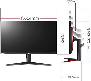 ジャンク LG 27GN750-BLACK ゲーミングモニター 240Hz Amazon.co.jp