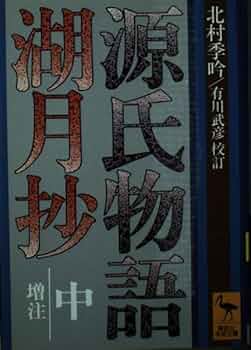 51iYMaDQX8L._AC_UF350,