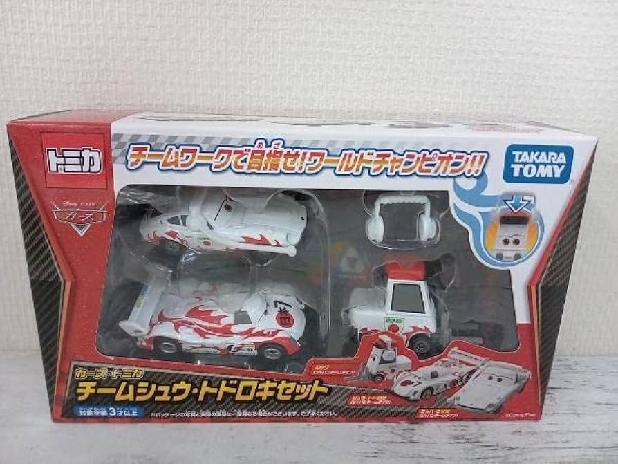 トミカカーズ チームシュウ・トドロキセット Yahoo!オークション