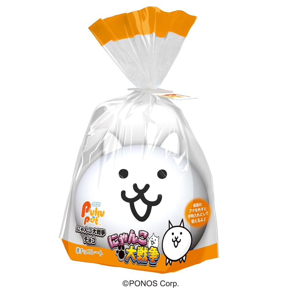 にゃんにゃんにゃんこ にゃんこチョコセット にゃんにゃんにゃんこ