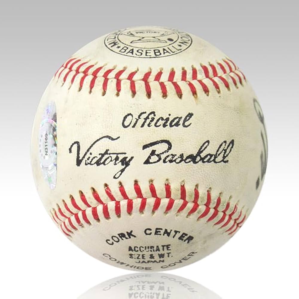 Amazon | 王貞治 直筆サイン 入り ボール 1978年 ホームラン 800号達成
