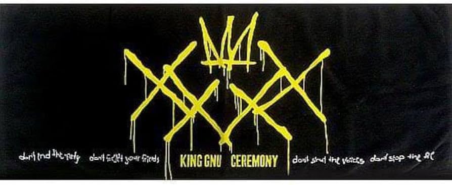 新品 タオル グッズ King Gnu キングヌー ツアー ライブ Live 新品