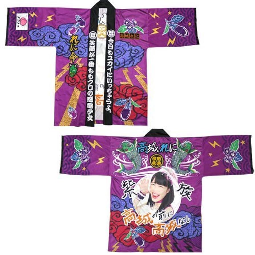 ももクロ 初代法被（黄色）等グッズまとめ売り ももクロ 初代法