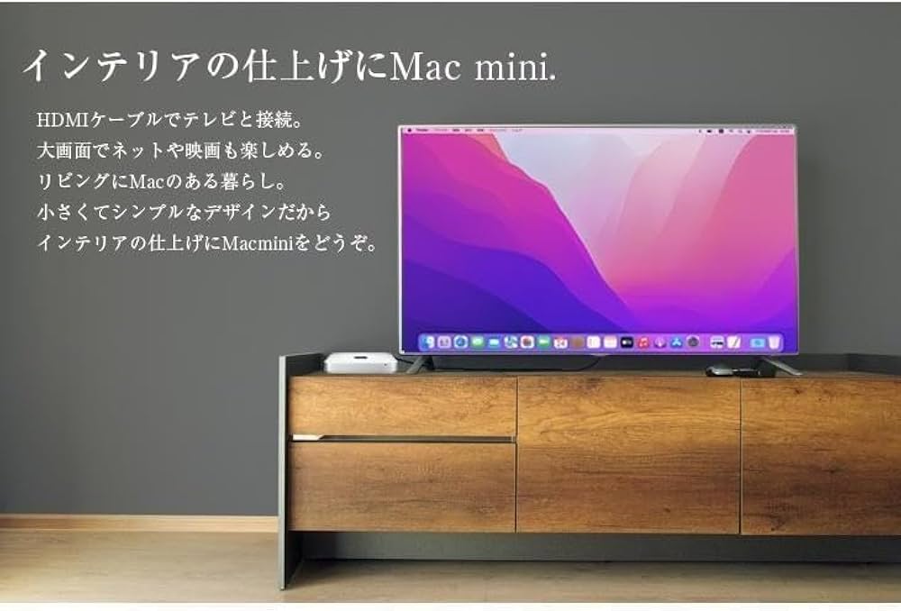 Macデスクトップ Apple Mac Mini Late 2012 i7/4Gb/1000Gb Apple Mac