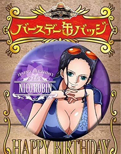 ワンピース バースデイ 缶バッジ ロビン 2点セット ワンピース ニコ