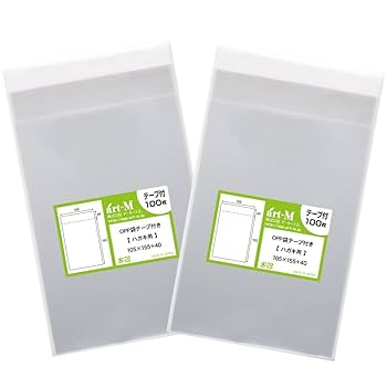 キモプレート100枚入り×3袋＋α