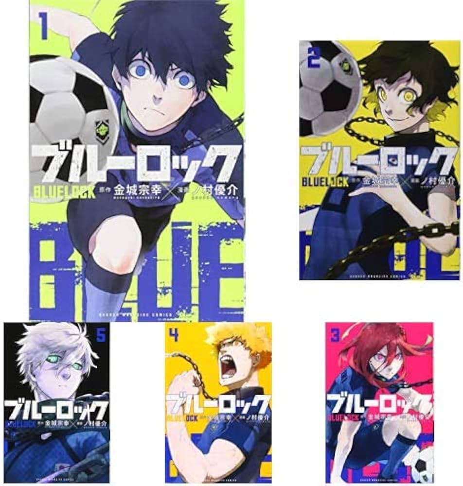 ブルーロック1〜32全巻 ブルーロック コミック 1-32巻セット |本