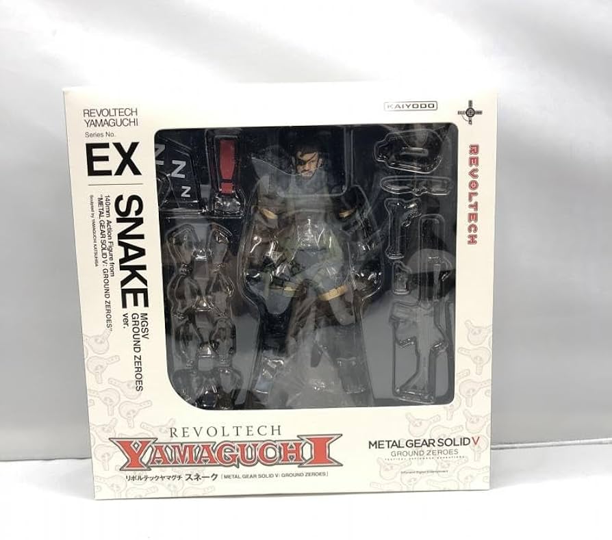 Amazon.co.jp: 海洋堂 リボルテックヤマグチ No.EX スネーク 開封品