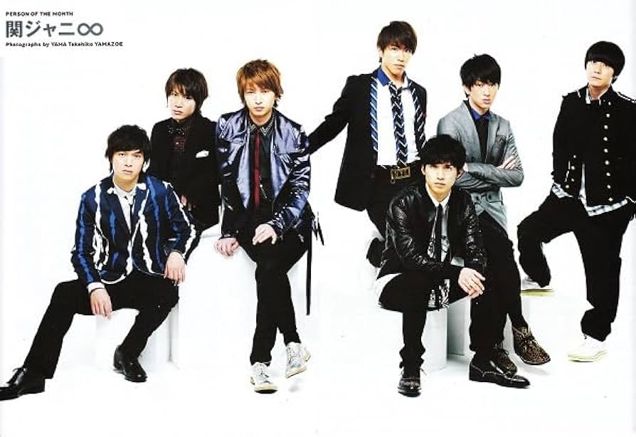 関ジャニ∞ セット 横山裕 錦戸亮 丸山隆平 安田章大 村上信五 関