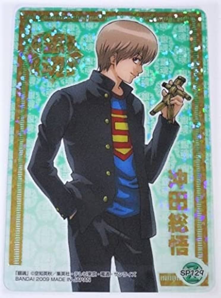 銀魂 沖田総悟 ブロッキー ジャンプフェスタ2025 銀魂 沖田総悟