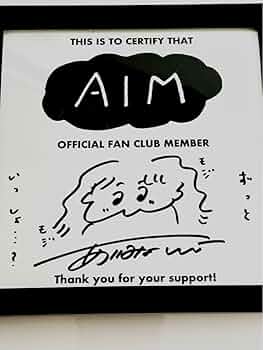 あいみょん 直筆サイン入り ＆ 直筆メッセージ入り ポスター Amazon.co