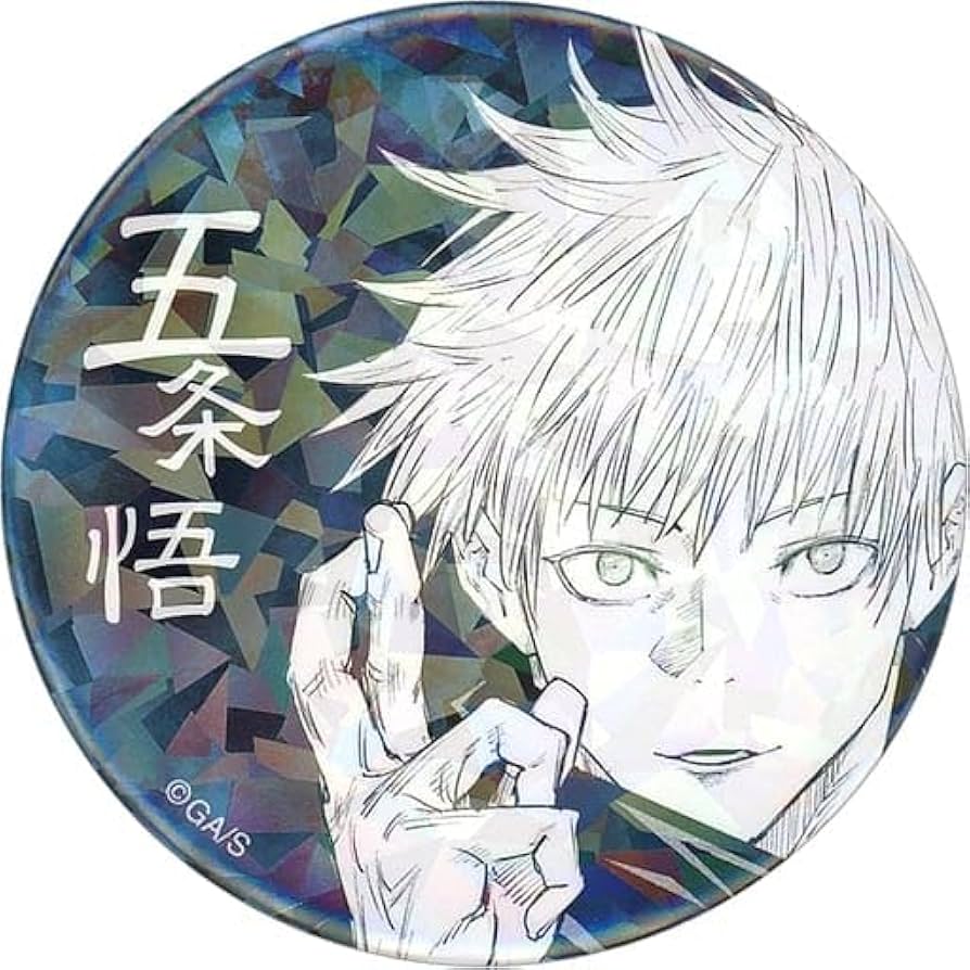 呪術廻戦 ジャンフェス2024 缶バッジ システムサービス 五条悟 12個 呪術廻