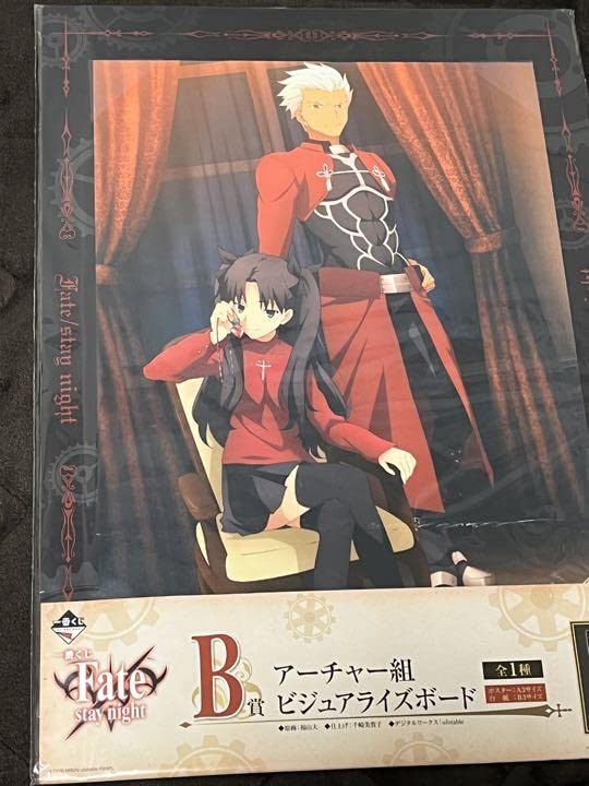 Fate staynight HF フィルム アーチャー 遠坂凛 Amazon.co.jp: Fate