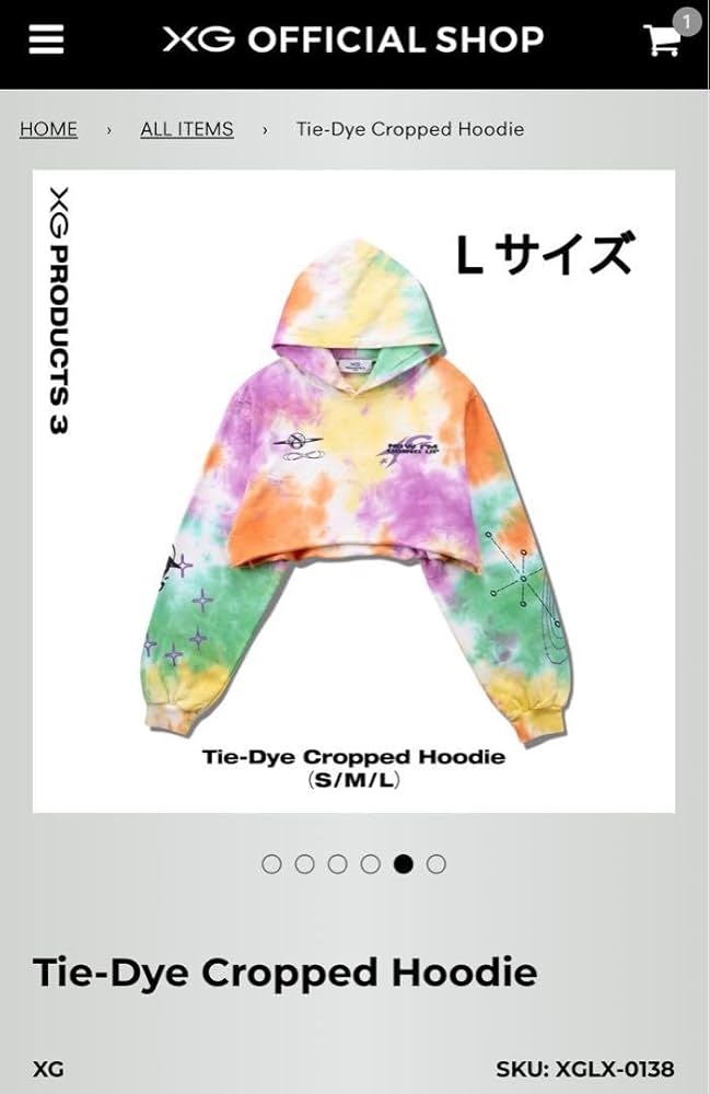 ミュージシャン XG Tie-Dye Cropped Hoodie M ミュージシャン XG Tie