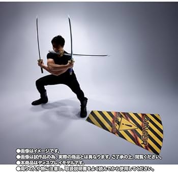 Amazon | PROPLICA ロロノア・ゾロ 三刀流セット（和道一文字、三代鬼