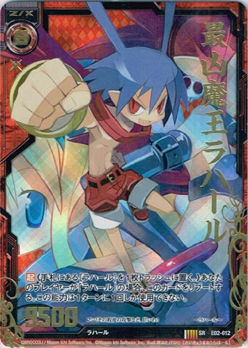 土日限定価格 世界に1枚【極美品】PSA10 カンフーマスター こなた PR 土日