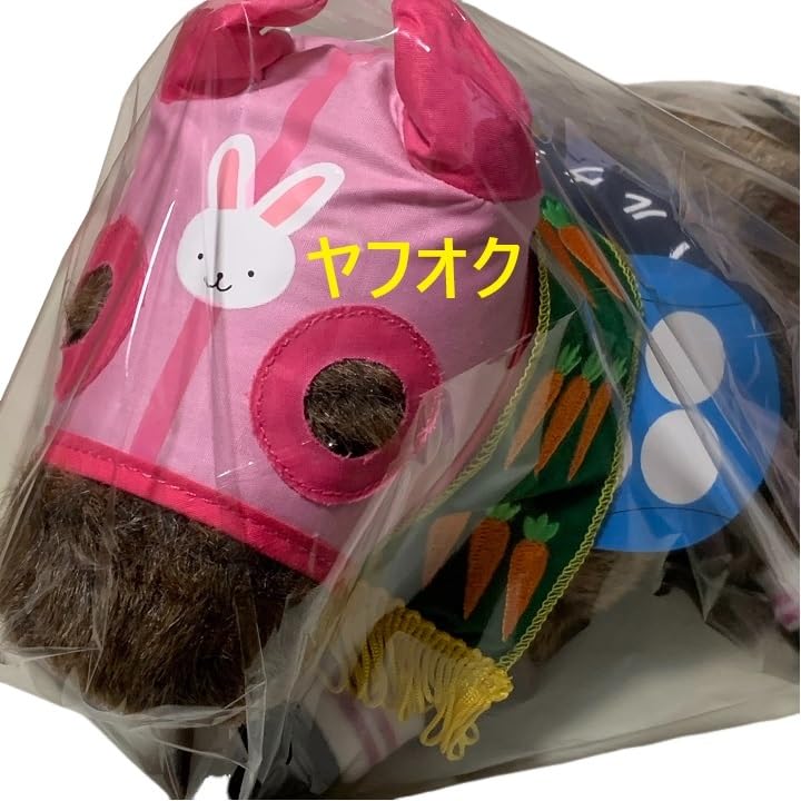 タマモクロス 天皇賞 AVANTI ぬいぐるみ 競馬 Sサイズ ウマ娘