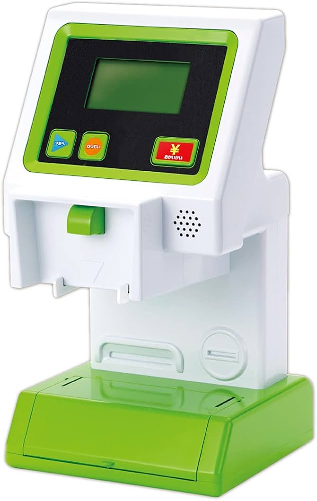 Amazon.co.jp: マジカルプレイタイム ホンモノバーコードをJANJAN