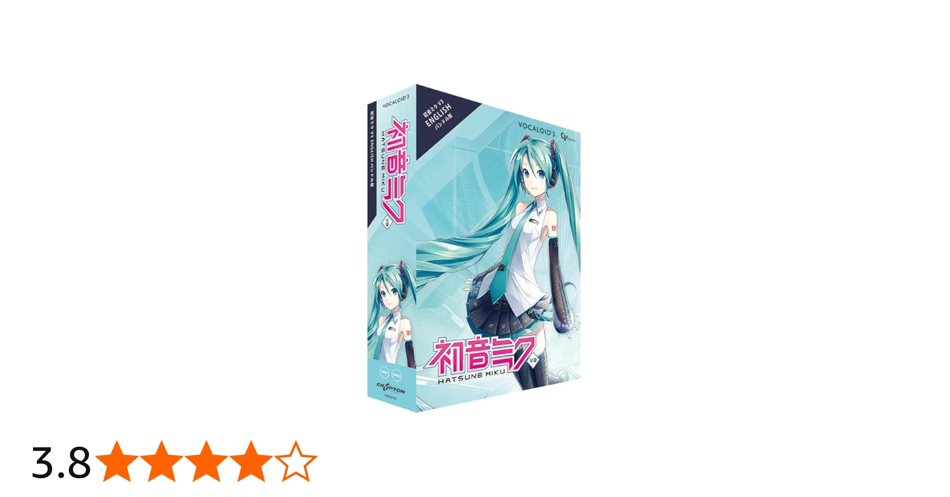 Amazon.co.jp: 初音ミク V3 バンドル : 楽器・音響機器