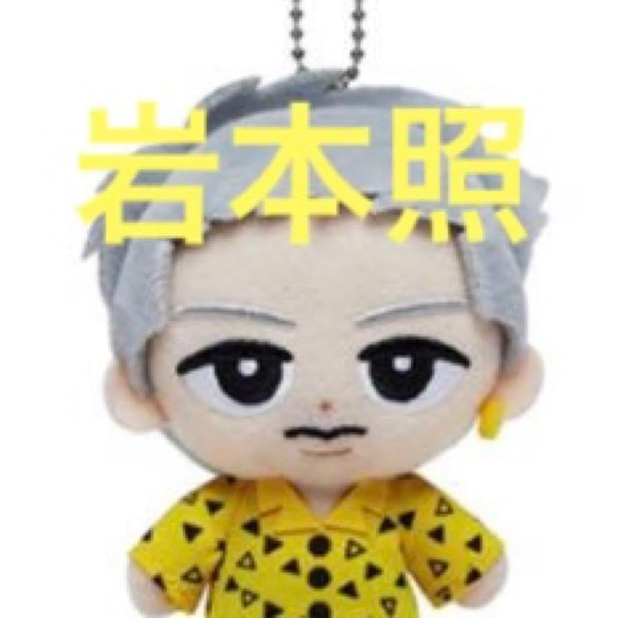 Man すのチル 岩本照 Snowman 岩本照 すのチルぶら下がらないシリーズ