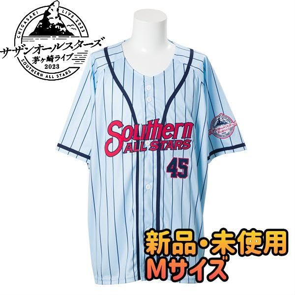 サザンオールスターズ 茅ヶ崎ライブ2023 ベースボールシャツ Mサイズ