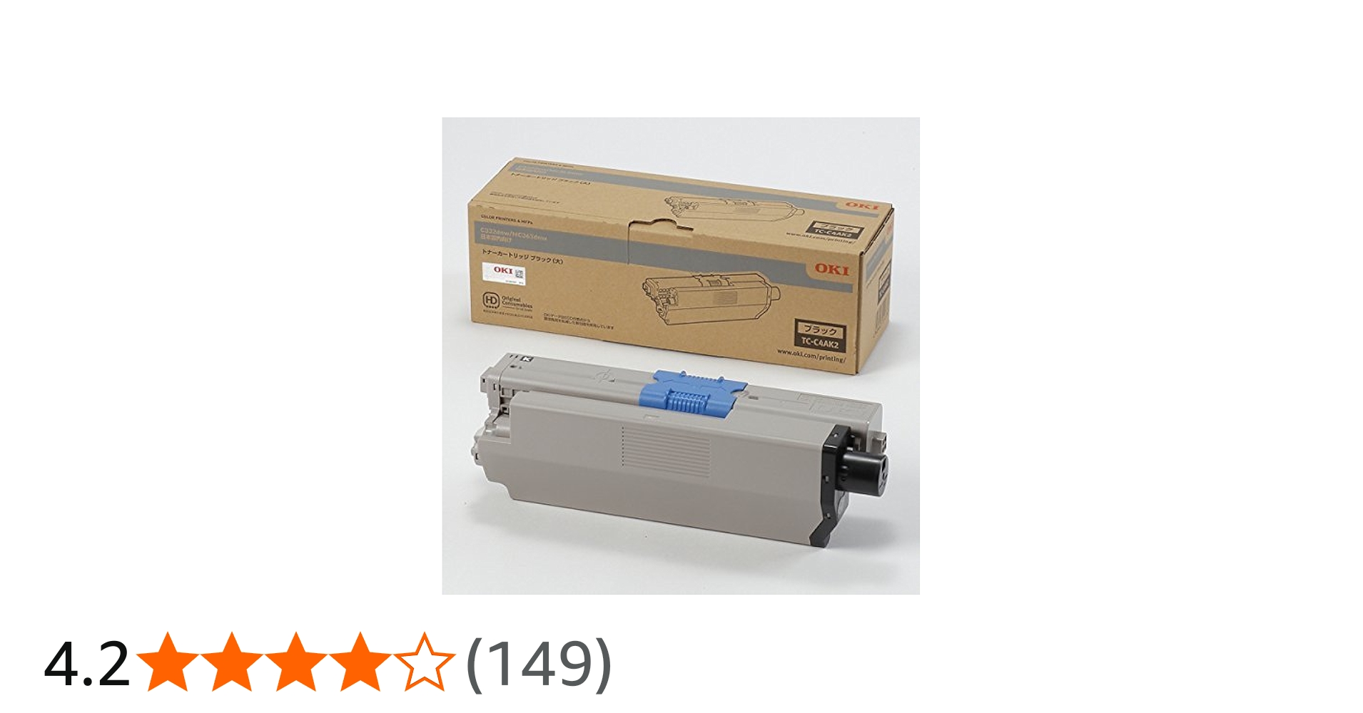 Amazon | OKI トナーカートリッジ(大) ブラック TC-C4AK2 | Oki Data