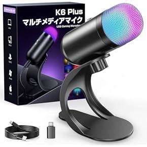 Amazon.co.jp: コンデンサ - マイク: 楽器・音響機器
