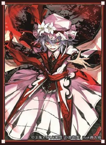 東方Project 風見幽香 逸遊団 スリーブ 東方Project 風見幽香 逸遊団