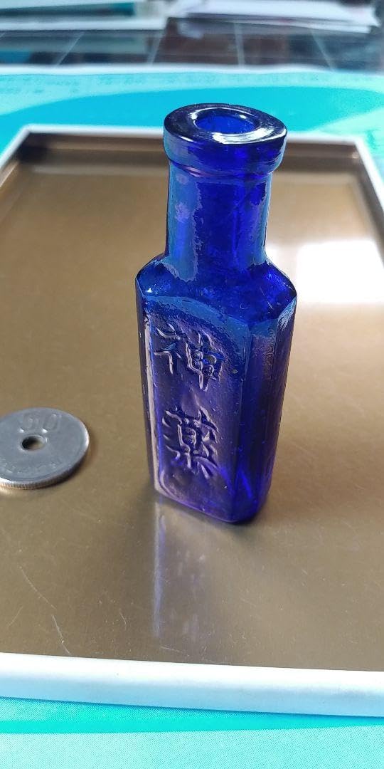 瓶 骨董品 レトロ瓶 ガラス瓶 薬瓶 歯薬 天國堂 瓶 骨董品 レトロ