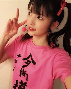 Amazon.co.jp: 道重さゆみ 2013バースデーバスツアー『今尚道重』T