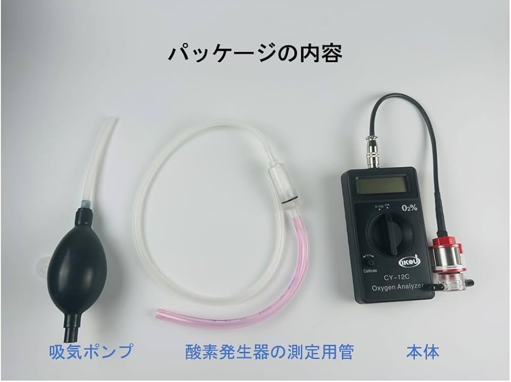 Amazon | IKOU ペット用酸素濃度計 ペット用酸素ケージ適用 高精度