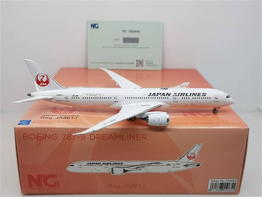 航空機・ヘリコプター NG Japan Airlines B787-9 1/400 航空機