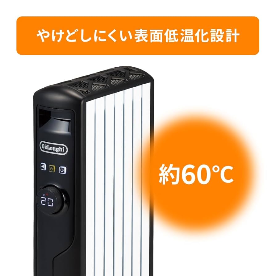 De'Longhi デロンギ マルチダイナミックヒーター